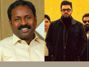 എൻ. അരുൺ, രാമചന്ദ്ര ബോസ് ആൻഡ് കോ