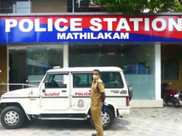 മതിലകം പോലീസ്